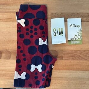 Kids Bottoms - Red and Blue